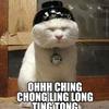 83728 - New LOL Hell - You Laugh You Go To Hell - 1